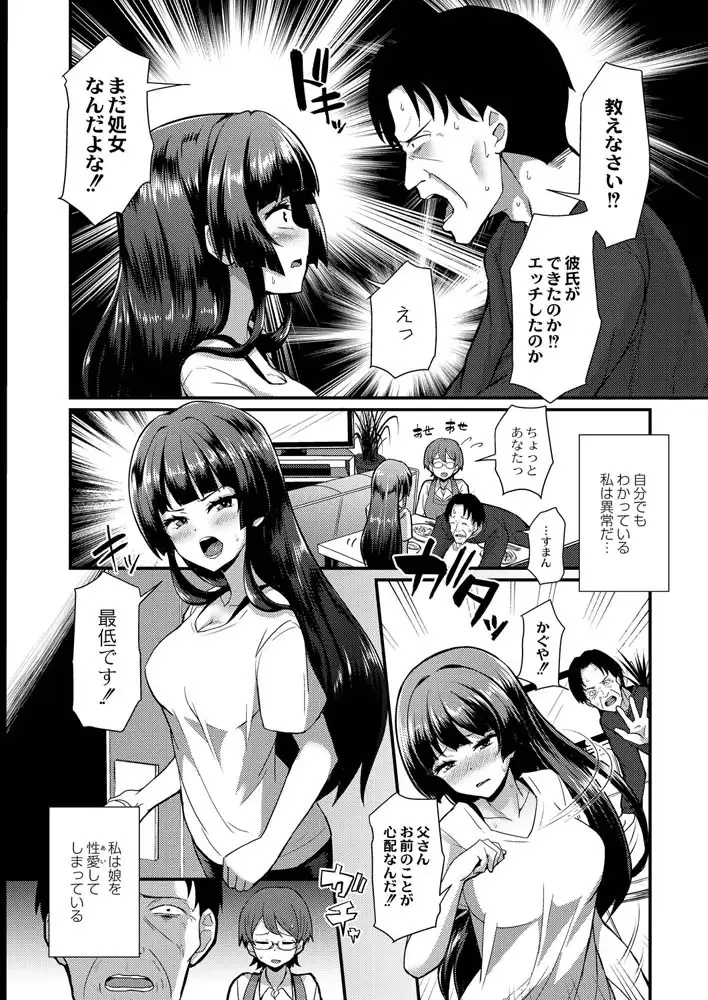 sub-image_3
