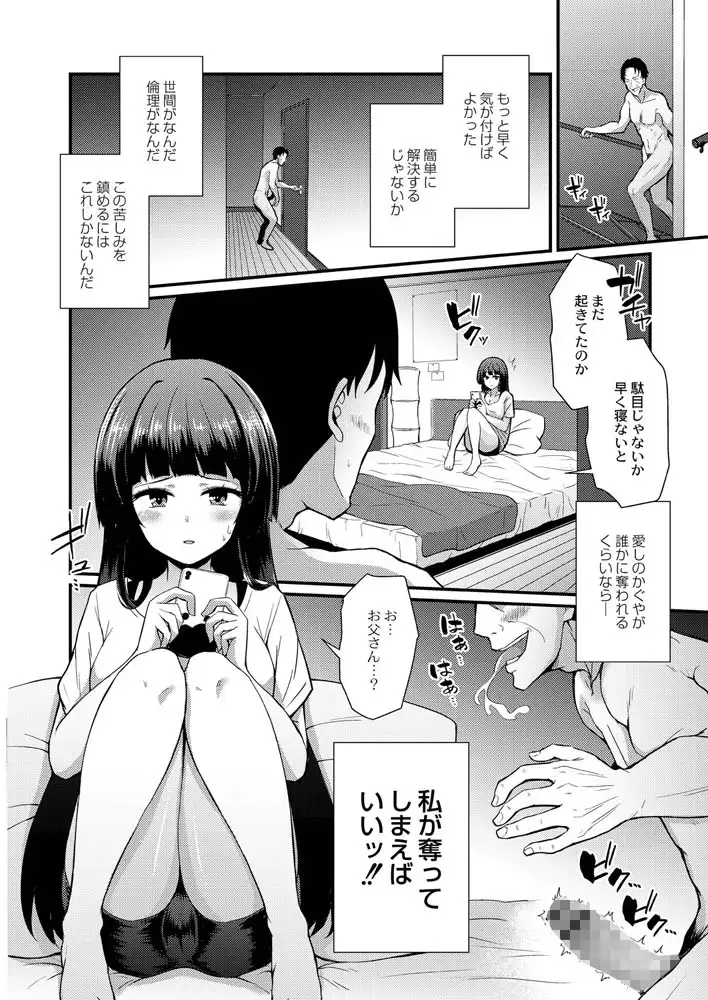 sub-image_7