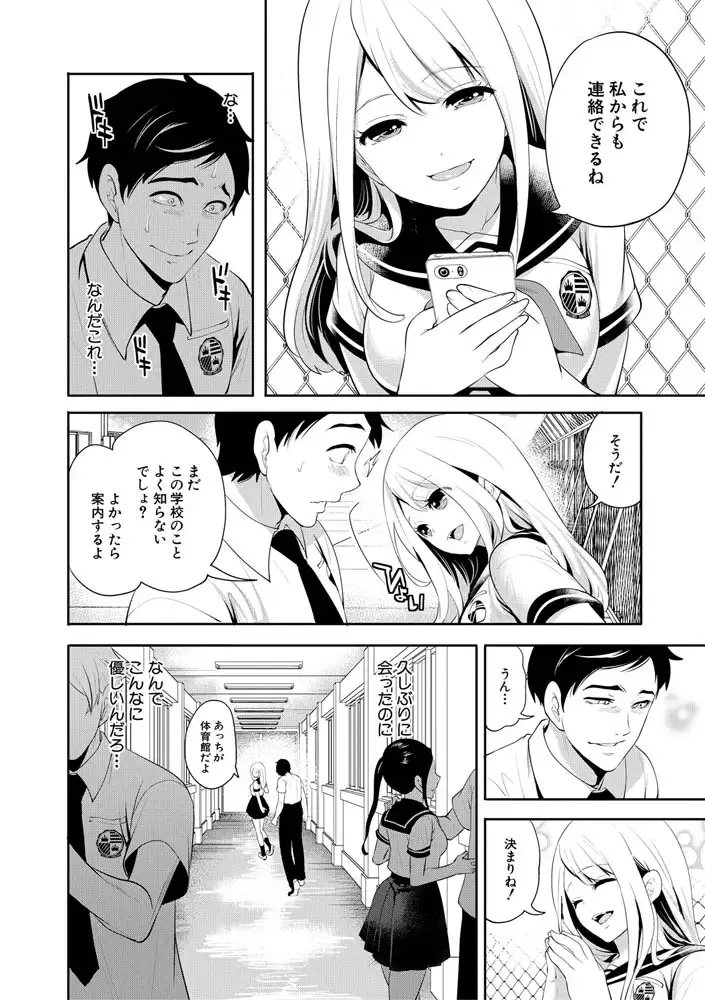 sub-image_10