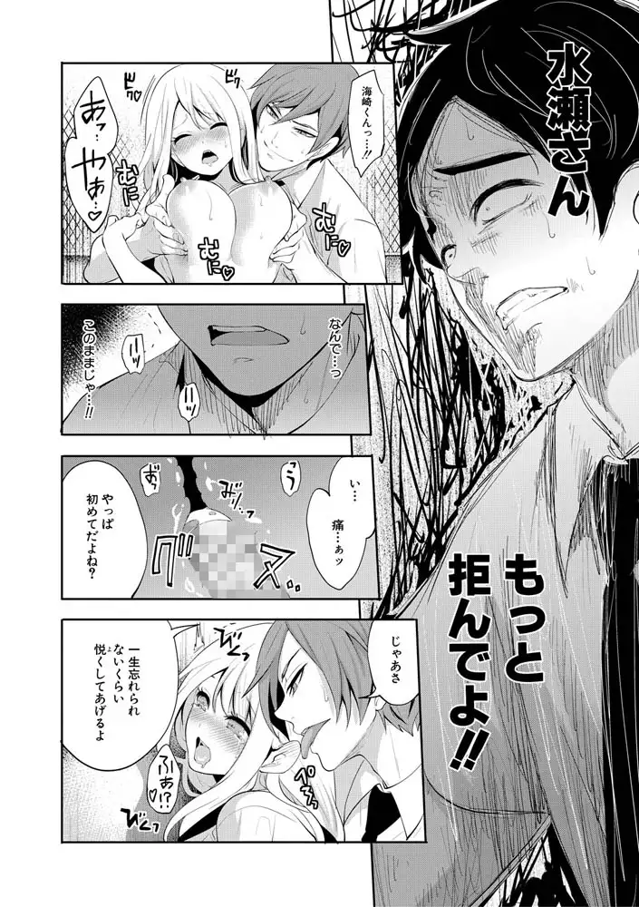 sub-image_30