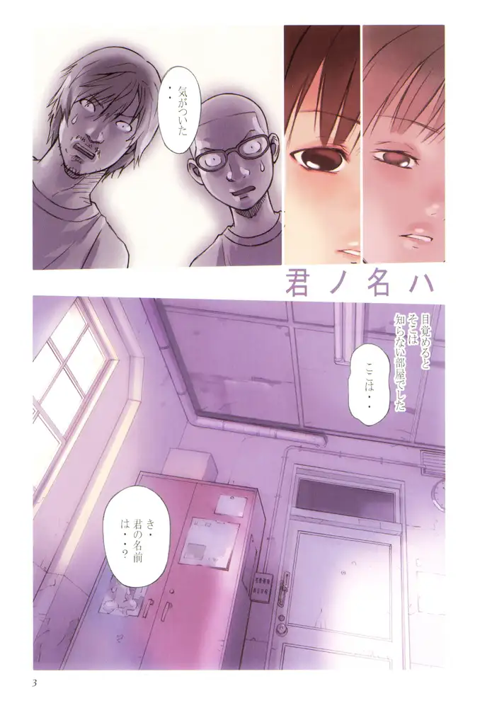 sub-image_4
