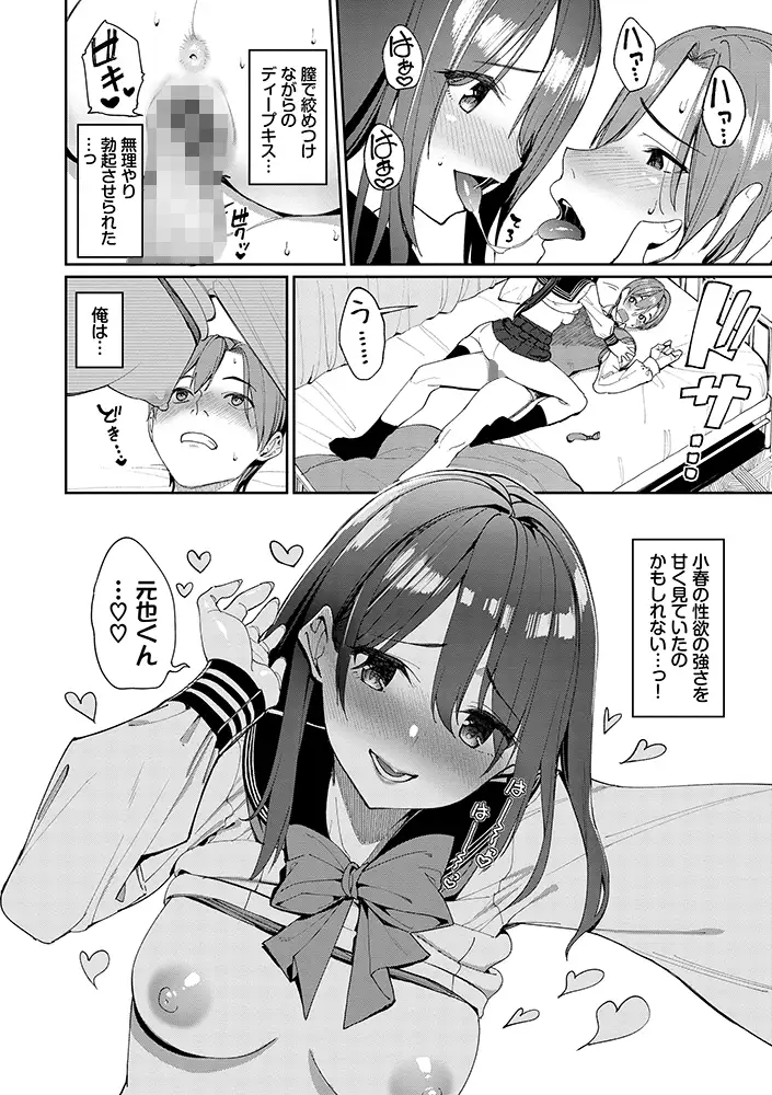 sub-image_20