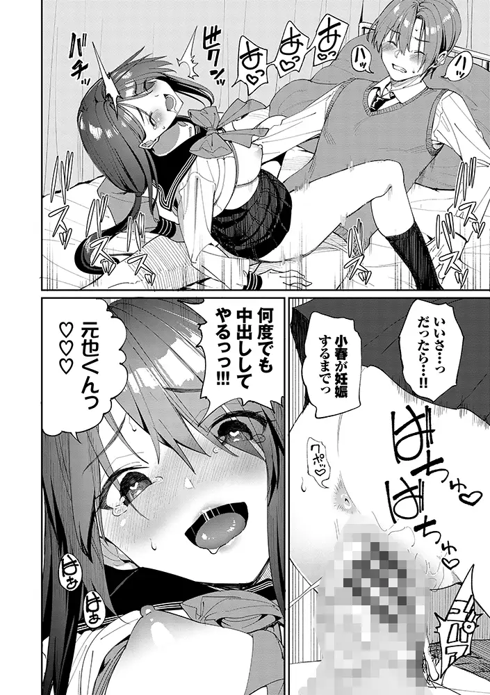 sub-image_24