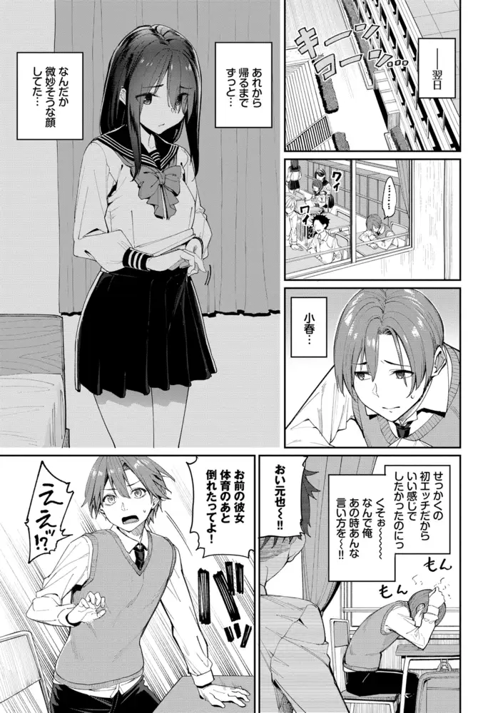 sub-image_4