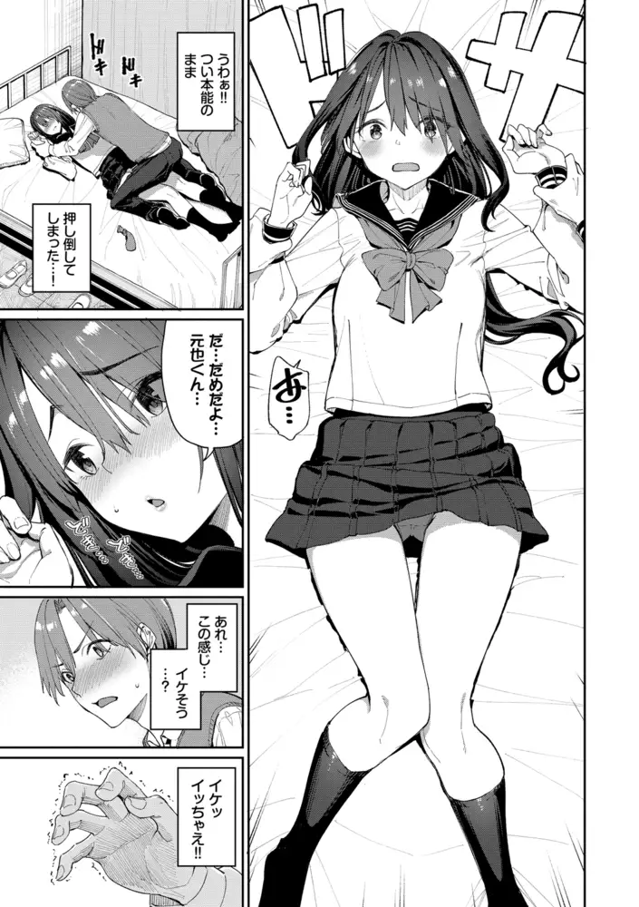 sub-image_7