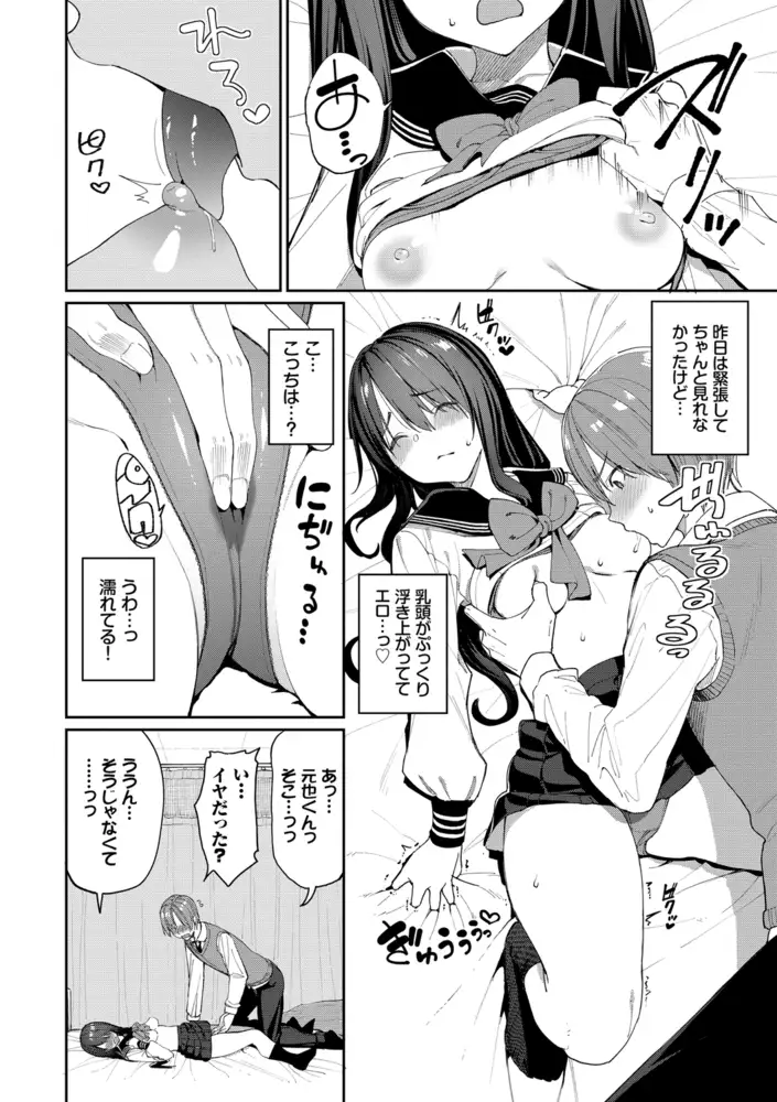 sub-image_8