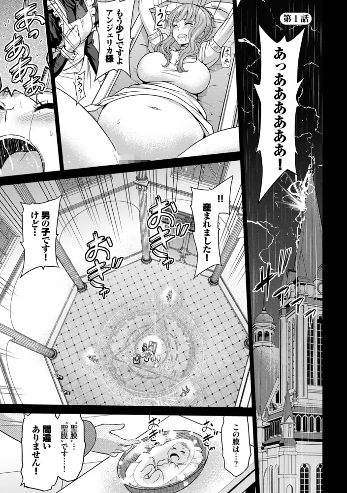 sub-image_2