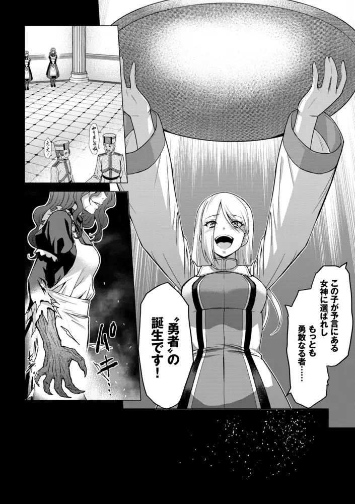 sub-image_3