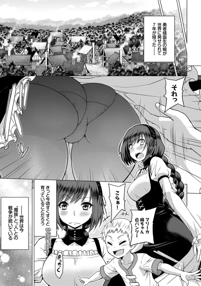 sub-image_4
