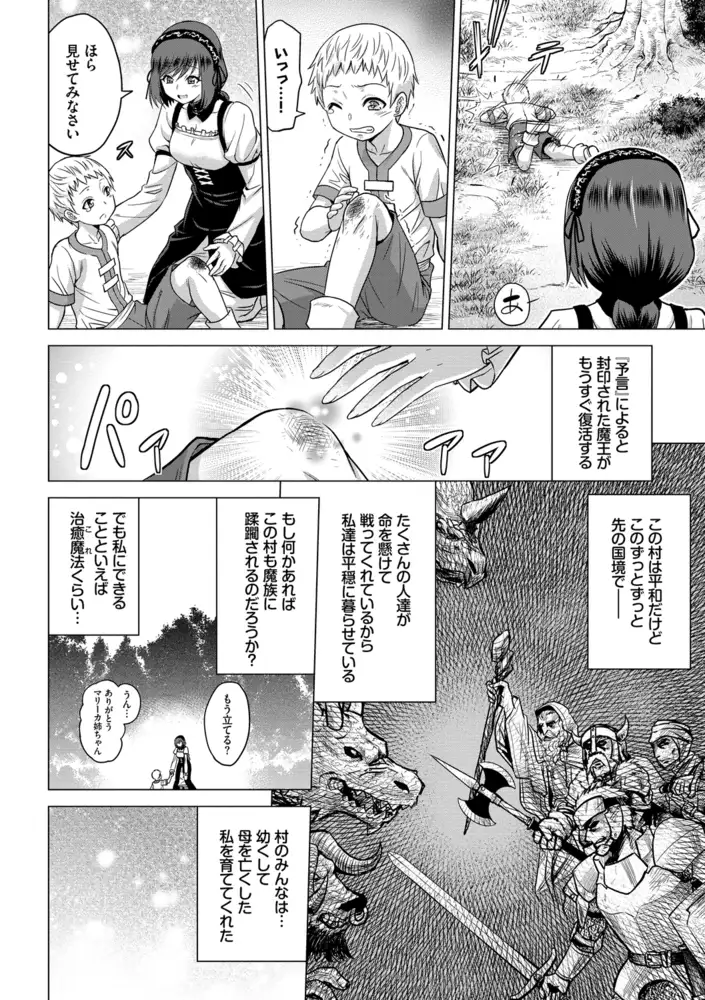 sub-image_5