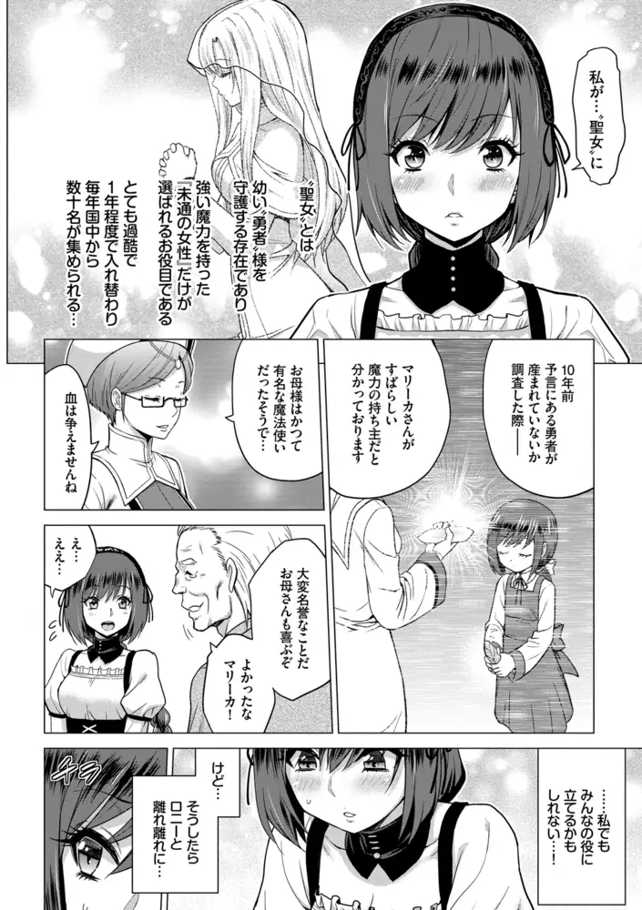 sub-image_7