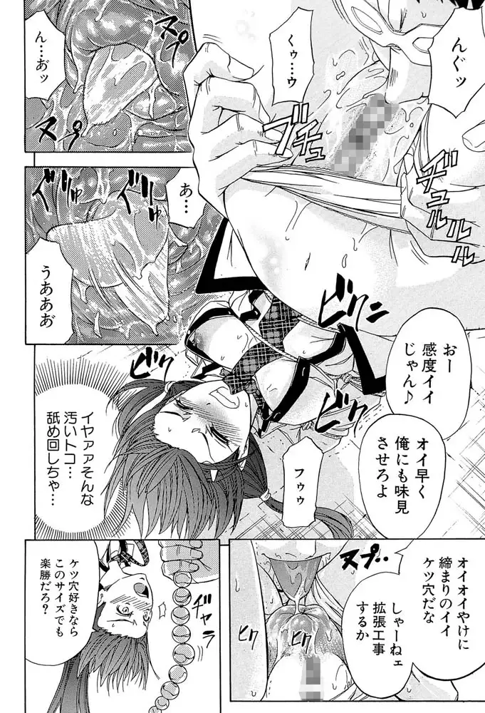 sub-image_14
