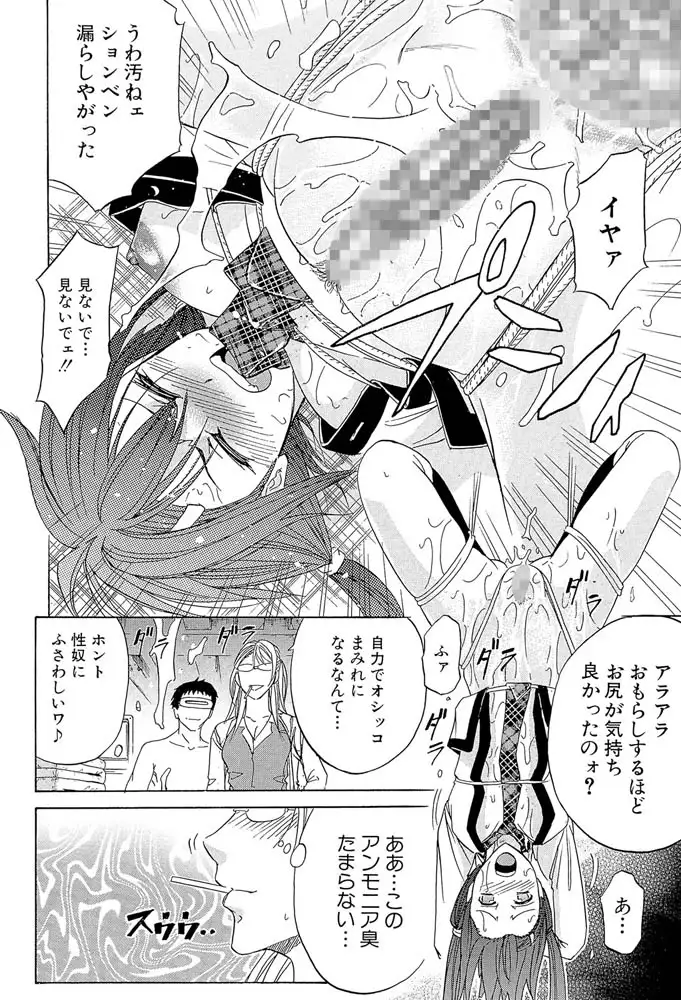 sub-image_20