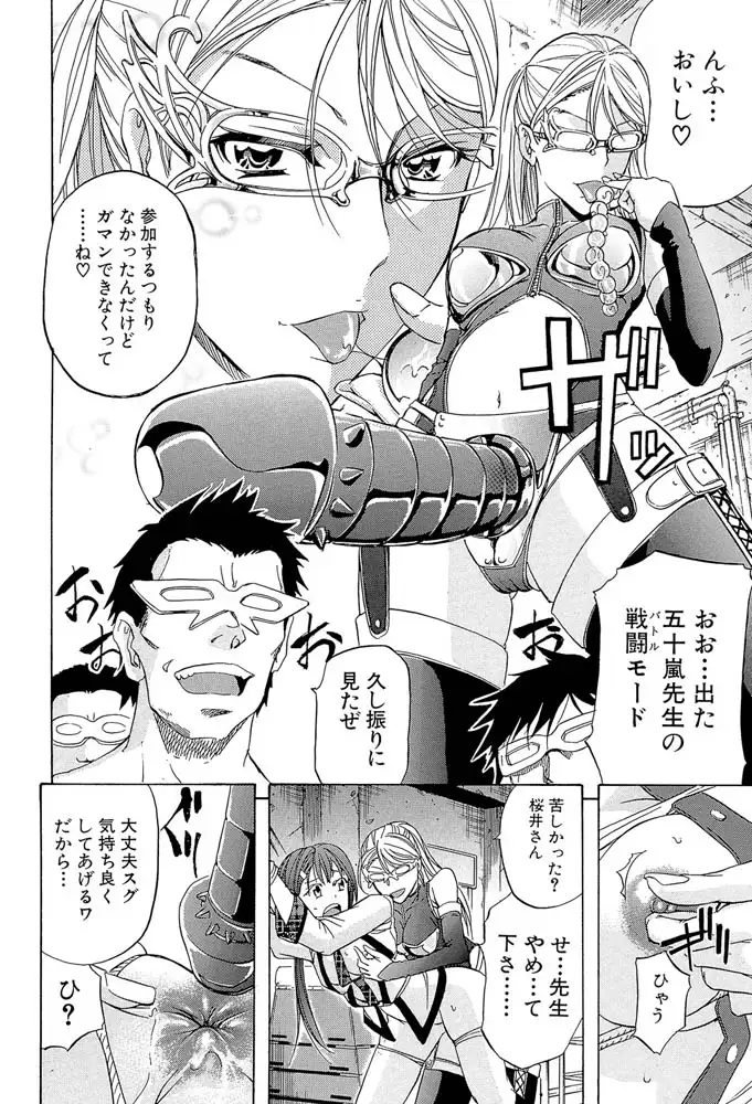sub-image_22