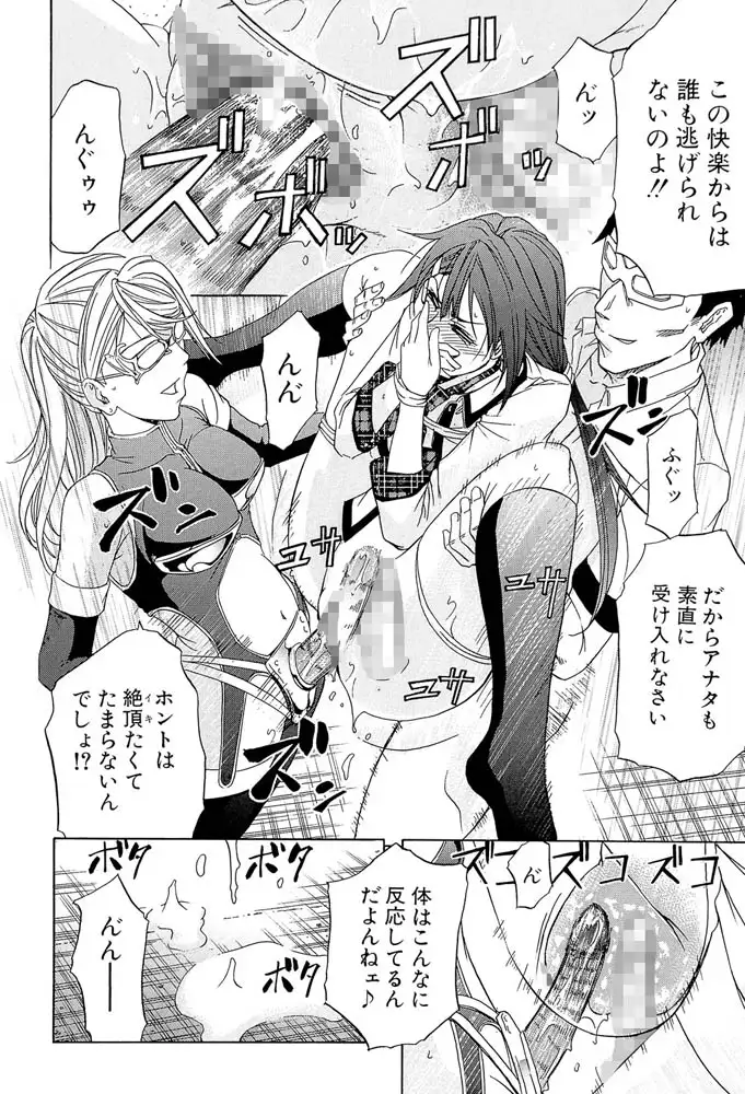 sub-image_30