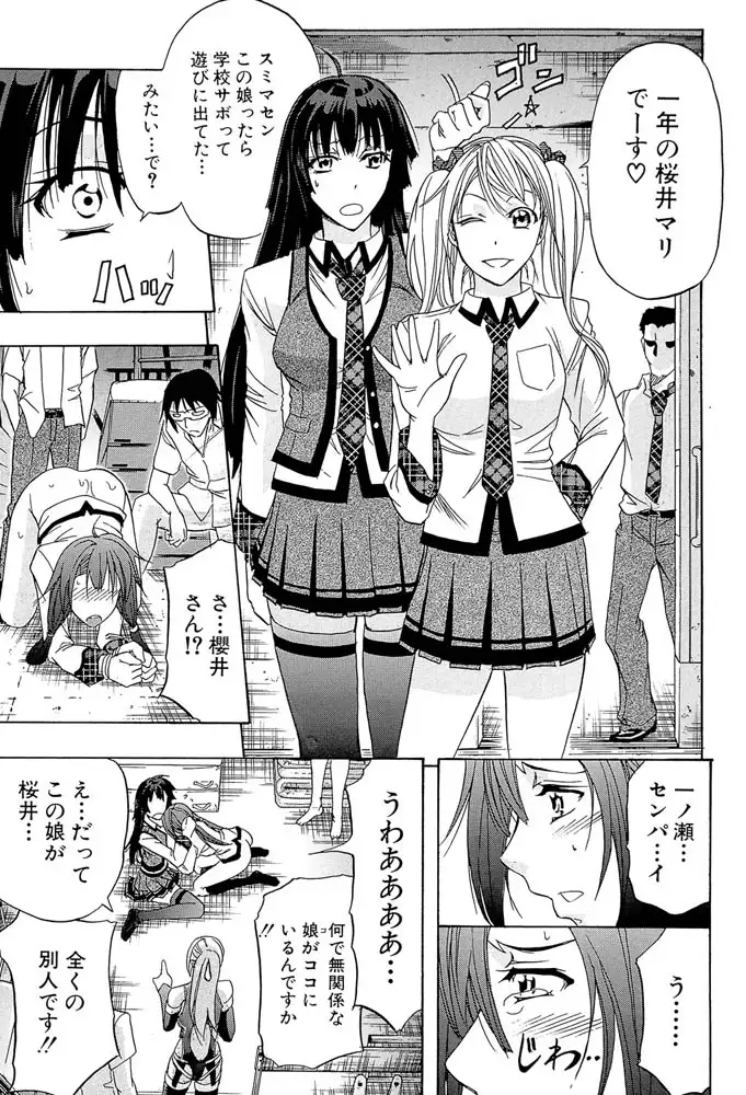 sub-image_35