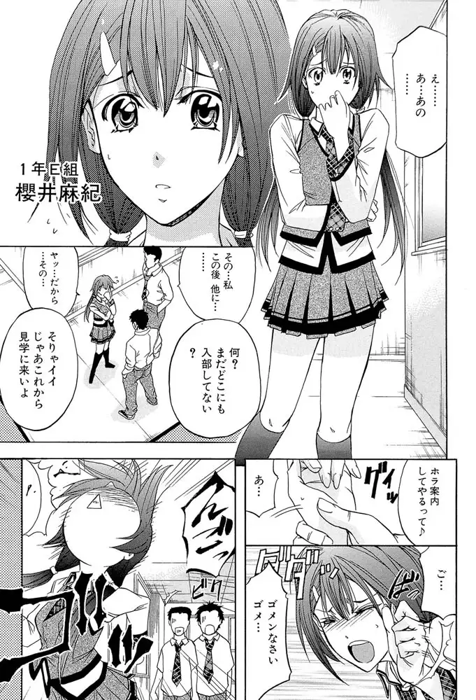sub-image_5