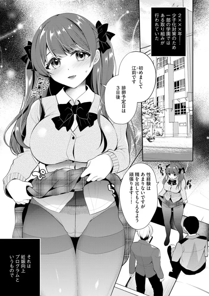 sub-image_6