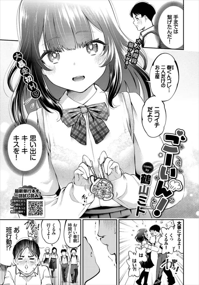 sub-image_7