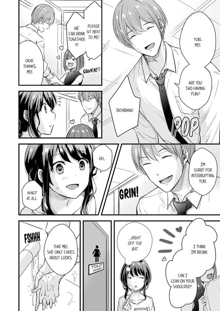 I was Drunk and Made to Cum Violently, It was Merciless Sex with My Loser Senior 1