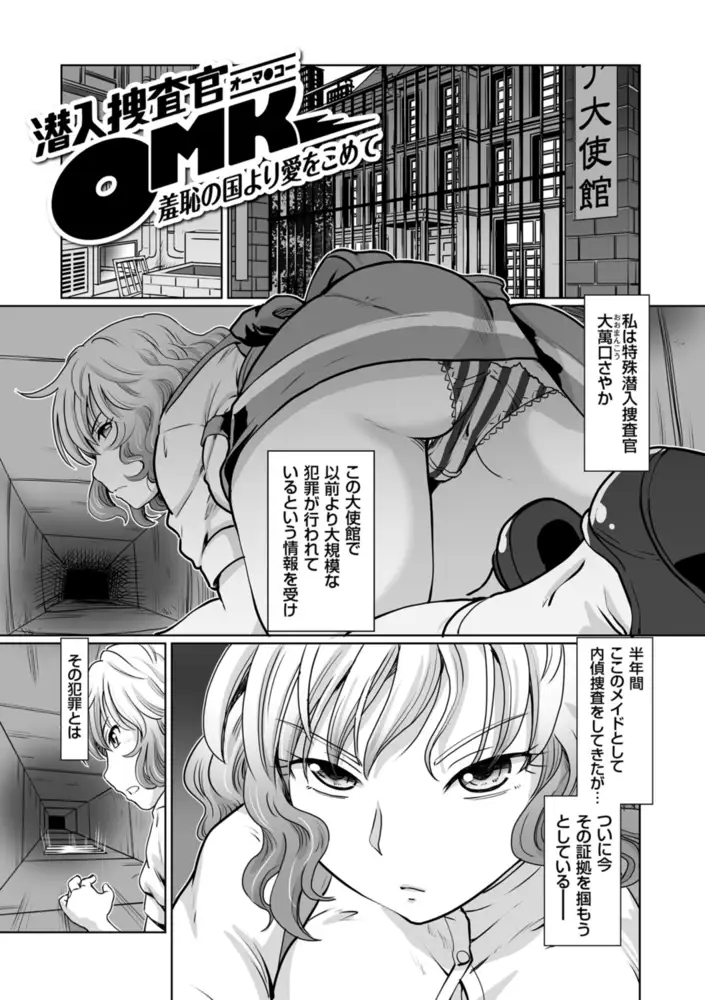 sub-image_2