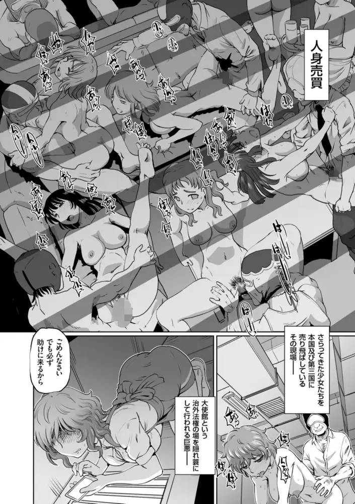 sub-image_3