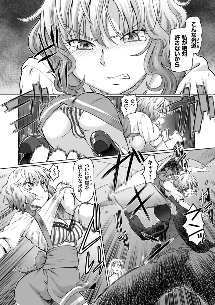 sub-image_4