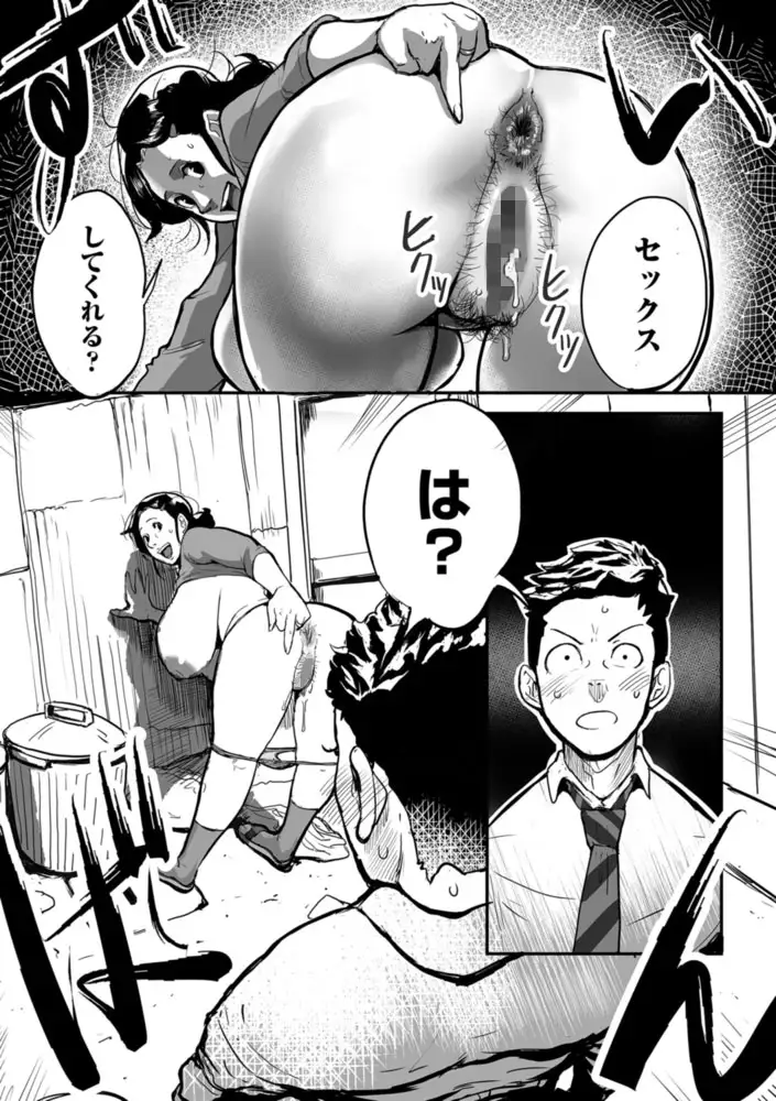 sub-image_10