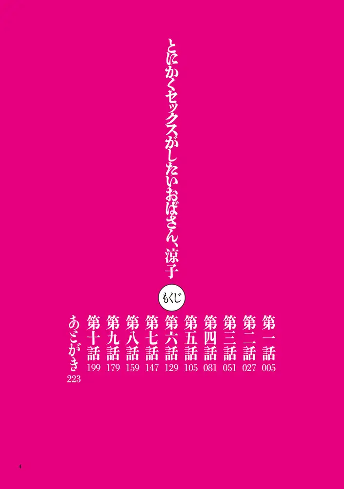 sub-image_3