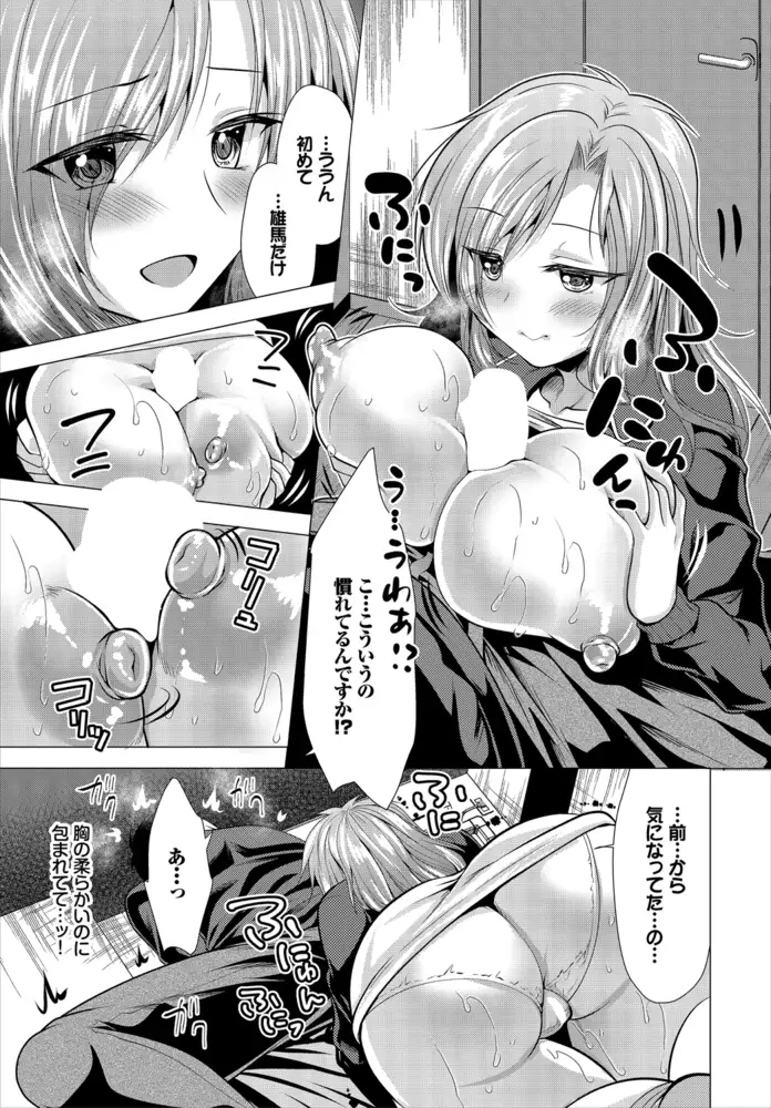 sub-image_6