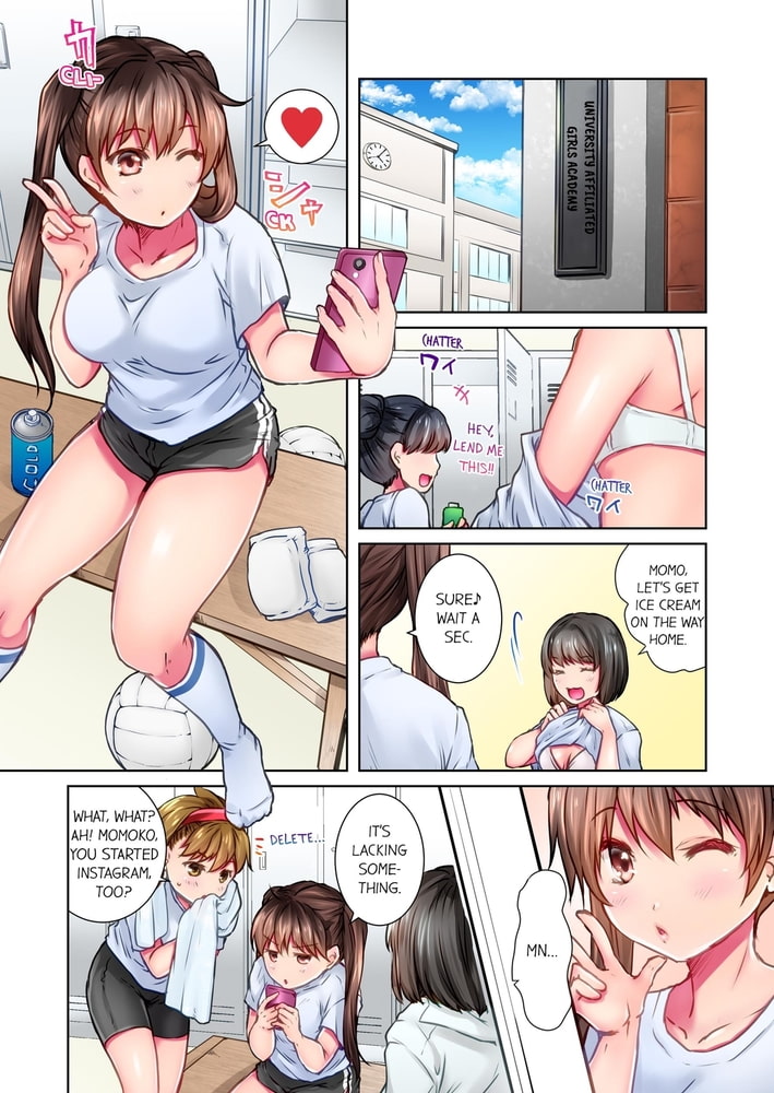 [On Live] I'm Having Sex Now 4