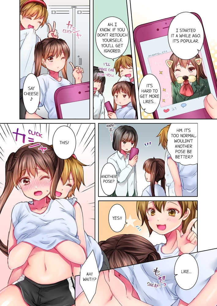 [On Live] I'm Having Sex Now 4