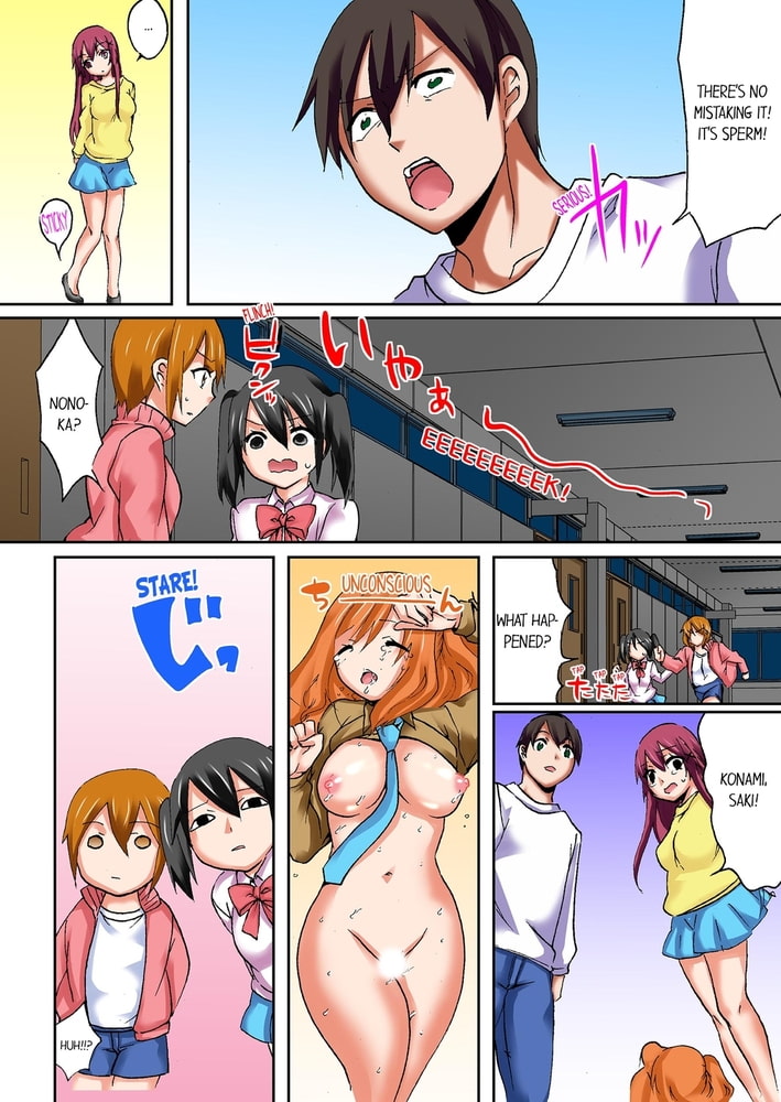 3... 2... 1 Fuck! 12