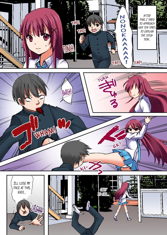 3... 2... 1 Fuck! 15