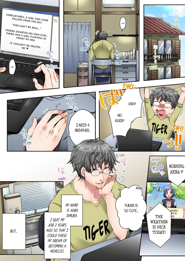 5-Second Sex Delivery 1