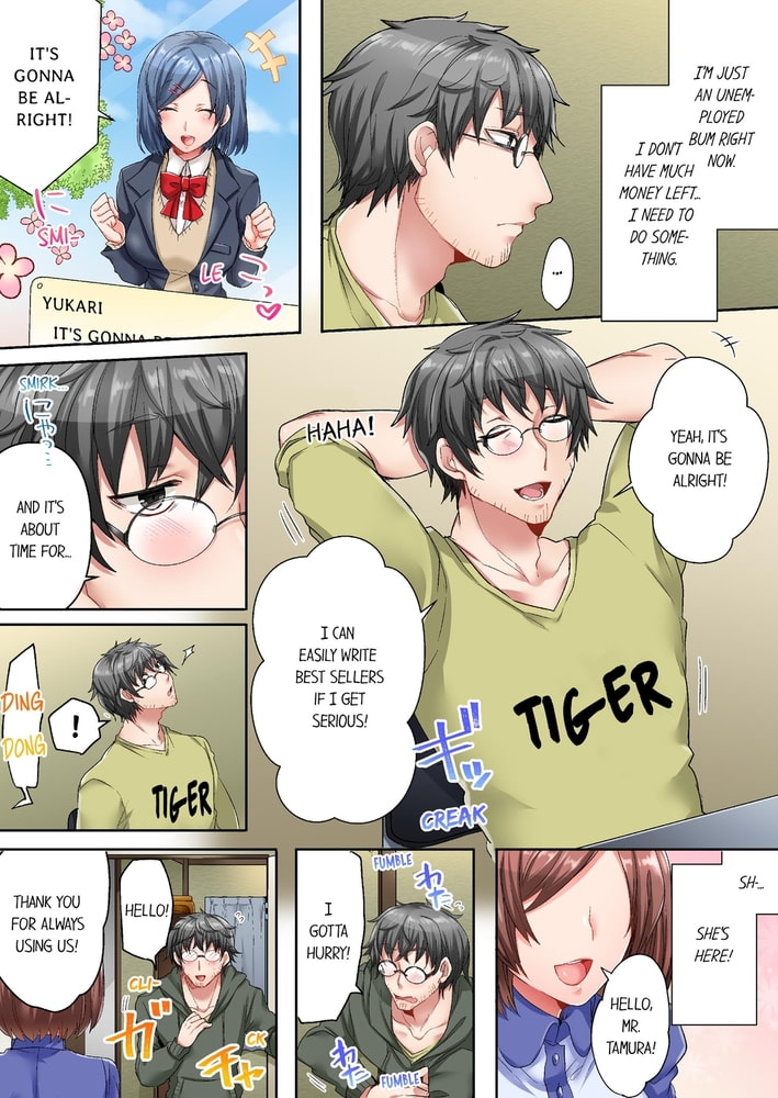 5-Second Sex Delivery 1