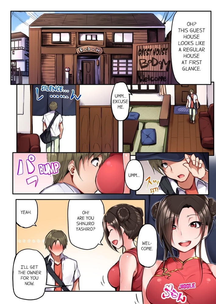 All Night Sex with Biggest Cock 1