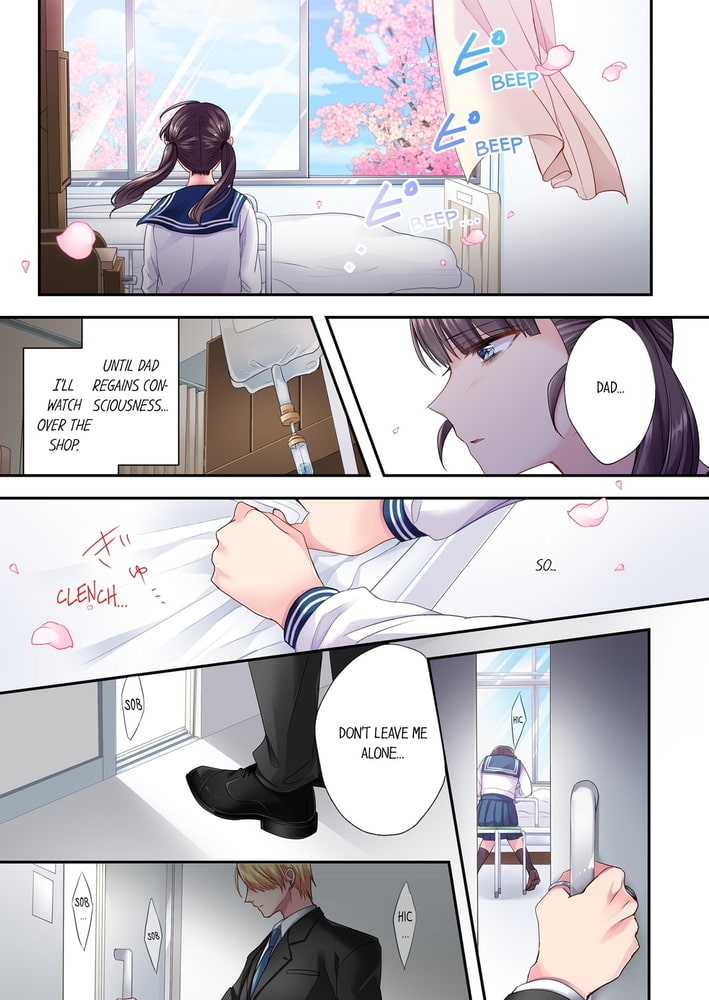 Bad Boy X Good Girl 1