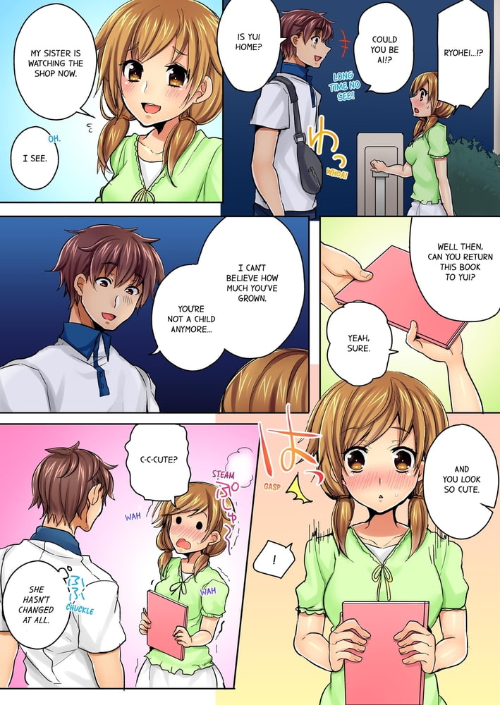 Chance to Fuuuck! ~Joining a Girls Night Out~ 5