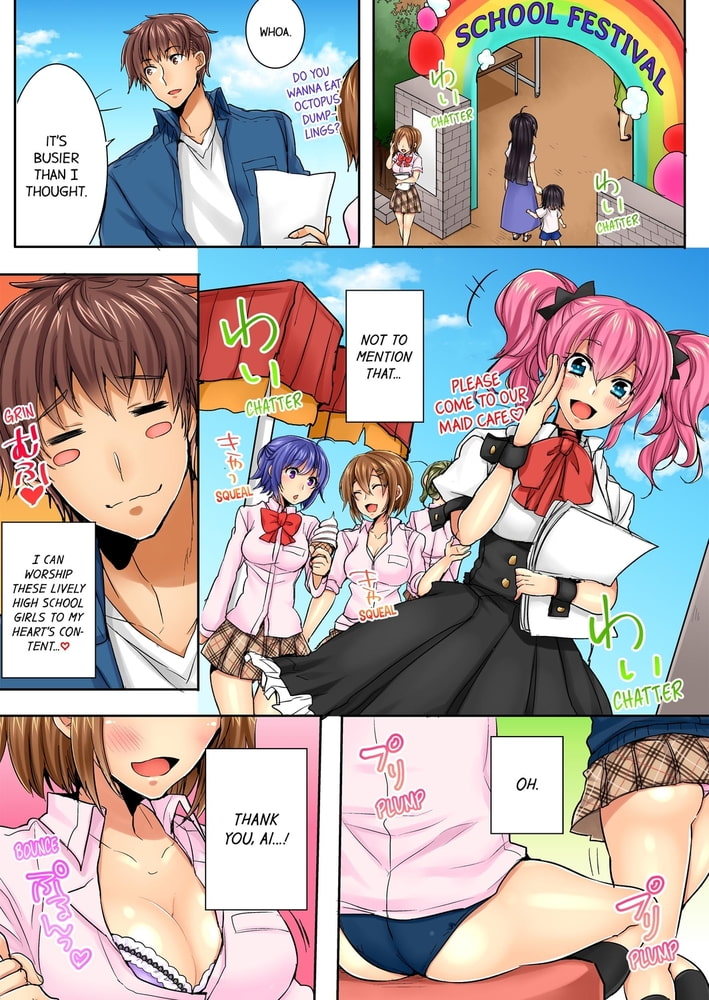 Chance to Fuuuck! ~Joining a Girls Night Out~ 8