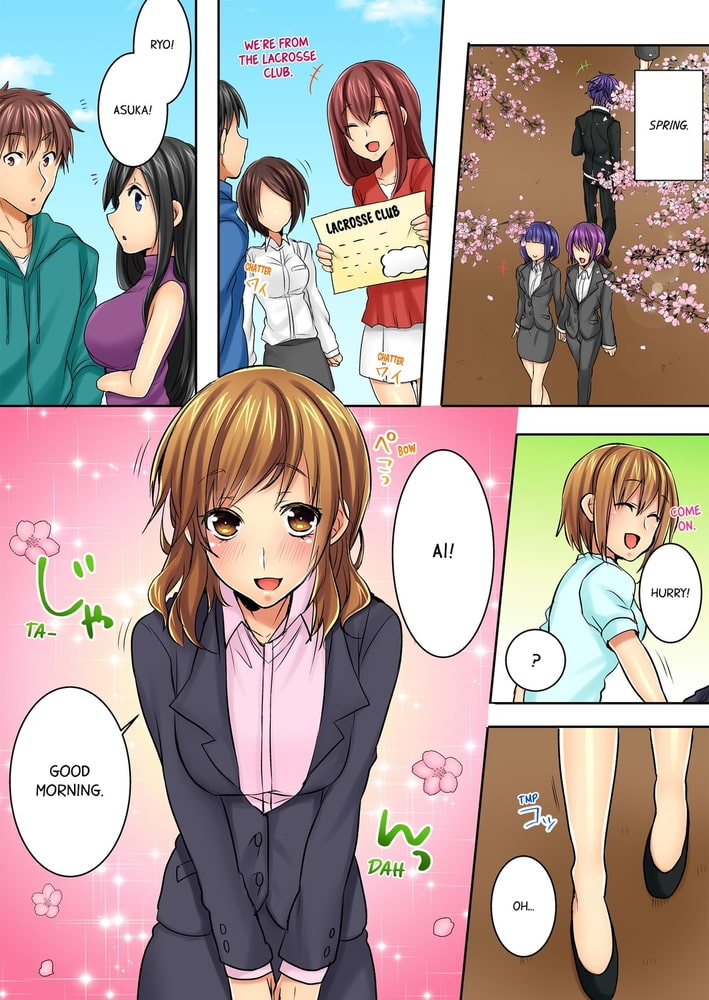 Chance to Fuuuck! ~Joining a Girls Night Out~ 17