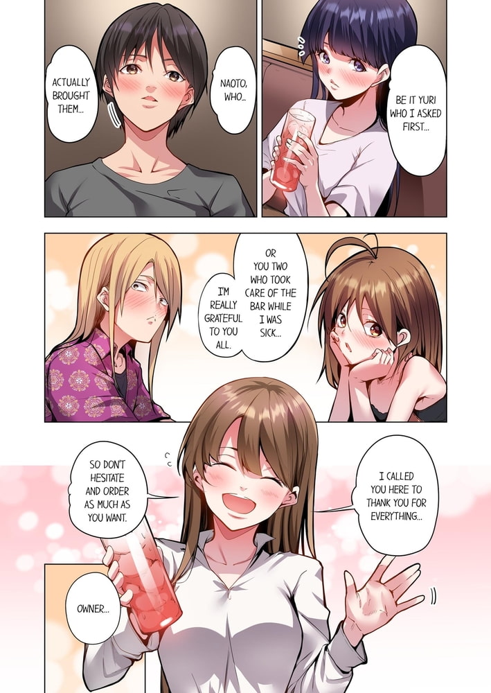 Desperate for this Married Woman 7