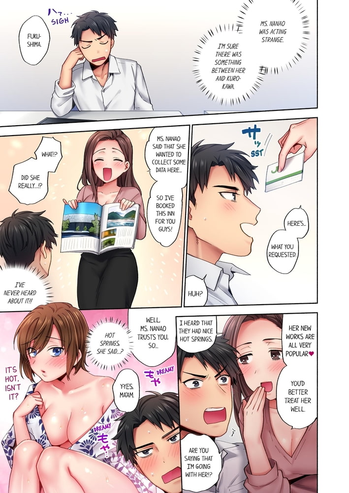 From Poker Face to Cumming Face in 90 Seconds 6