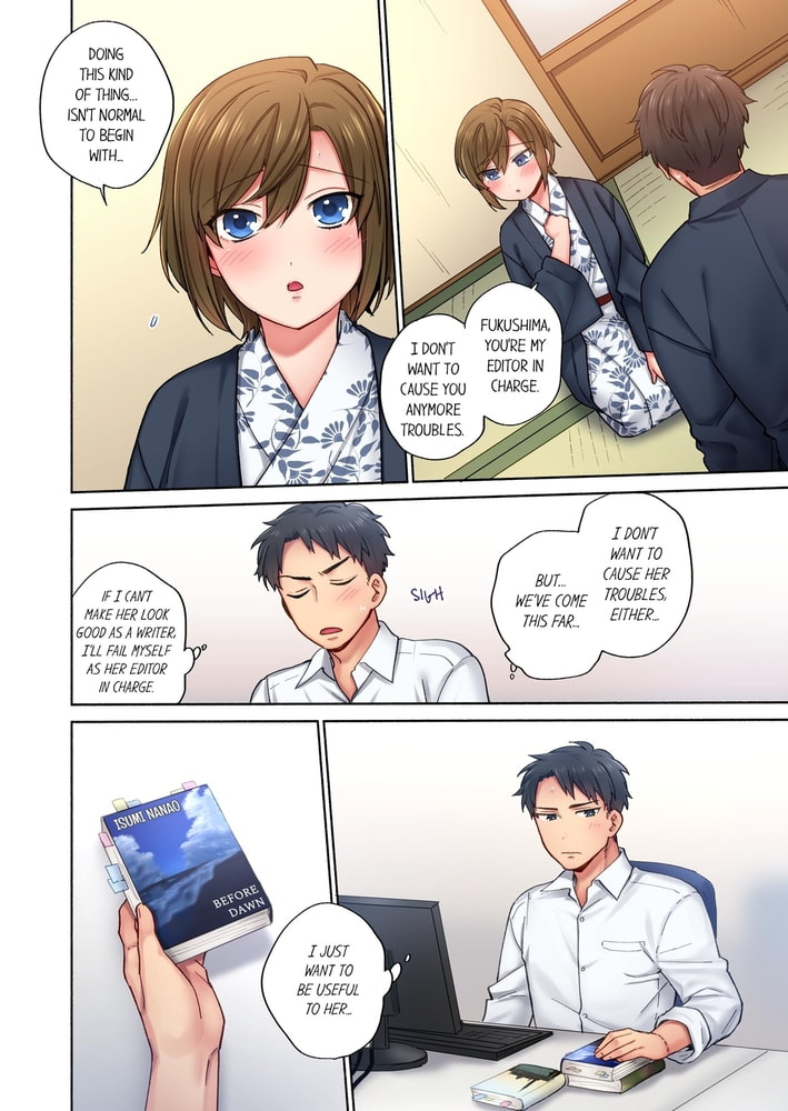 From Poker Face to Cumming Face in 90 Seconds 7