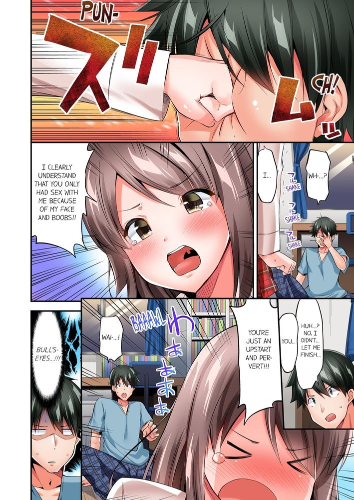 Grabbed My Boobs for 16 Hours... 5