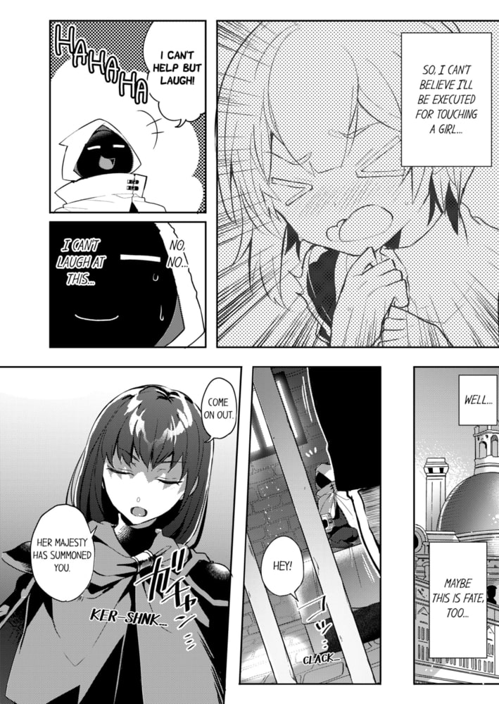 Isekai Gigolo ~ Starting a Brothel for Women ~ 2