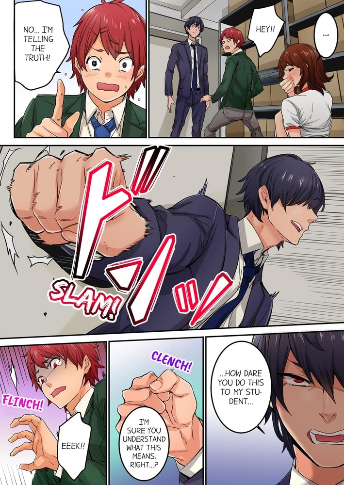 Just The Tip Inside is Not Sex 4