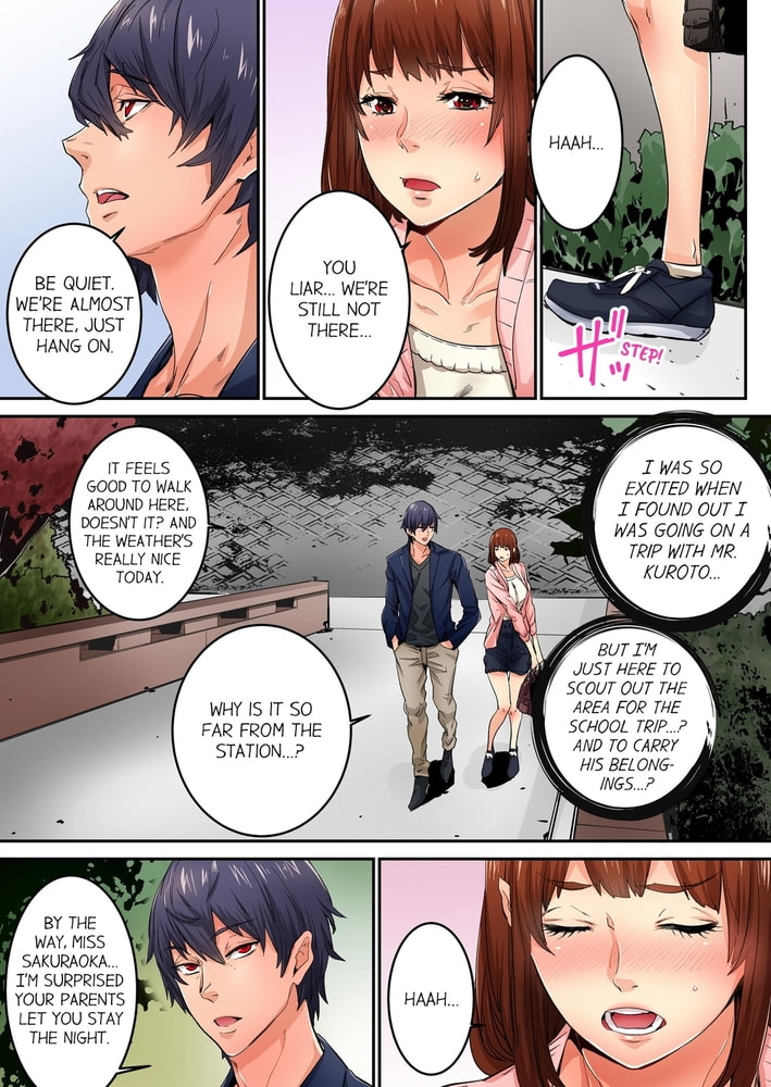 Just The Tip Inside is Not Sex 5