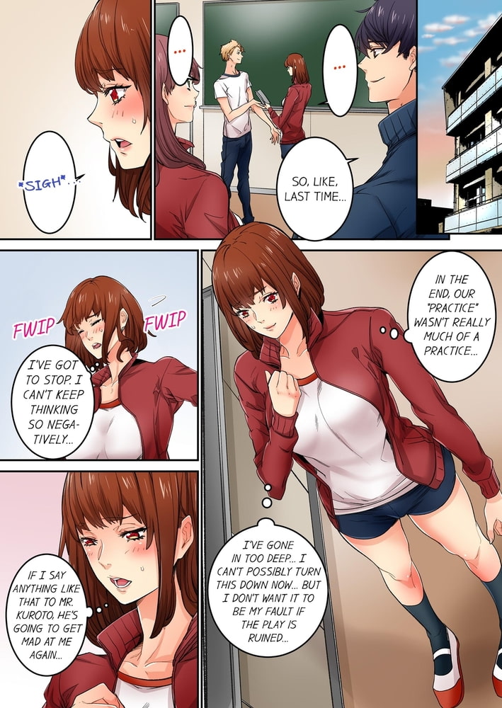 Just The Tip Inside is Not Sex 9