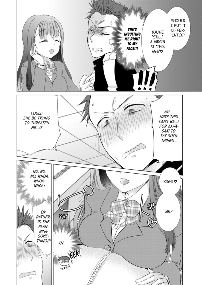 Learning Sexual Education From My Student 2